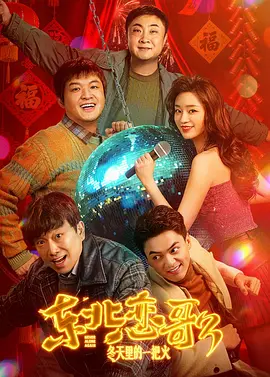 国色天香在线视频免费观看