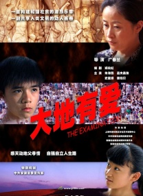 窝窝午夜看片七次郎青草视频